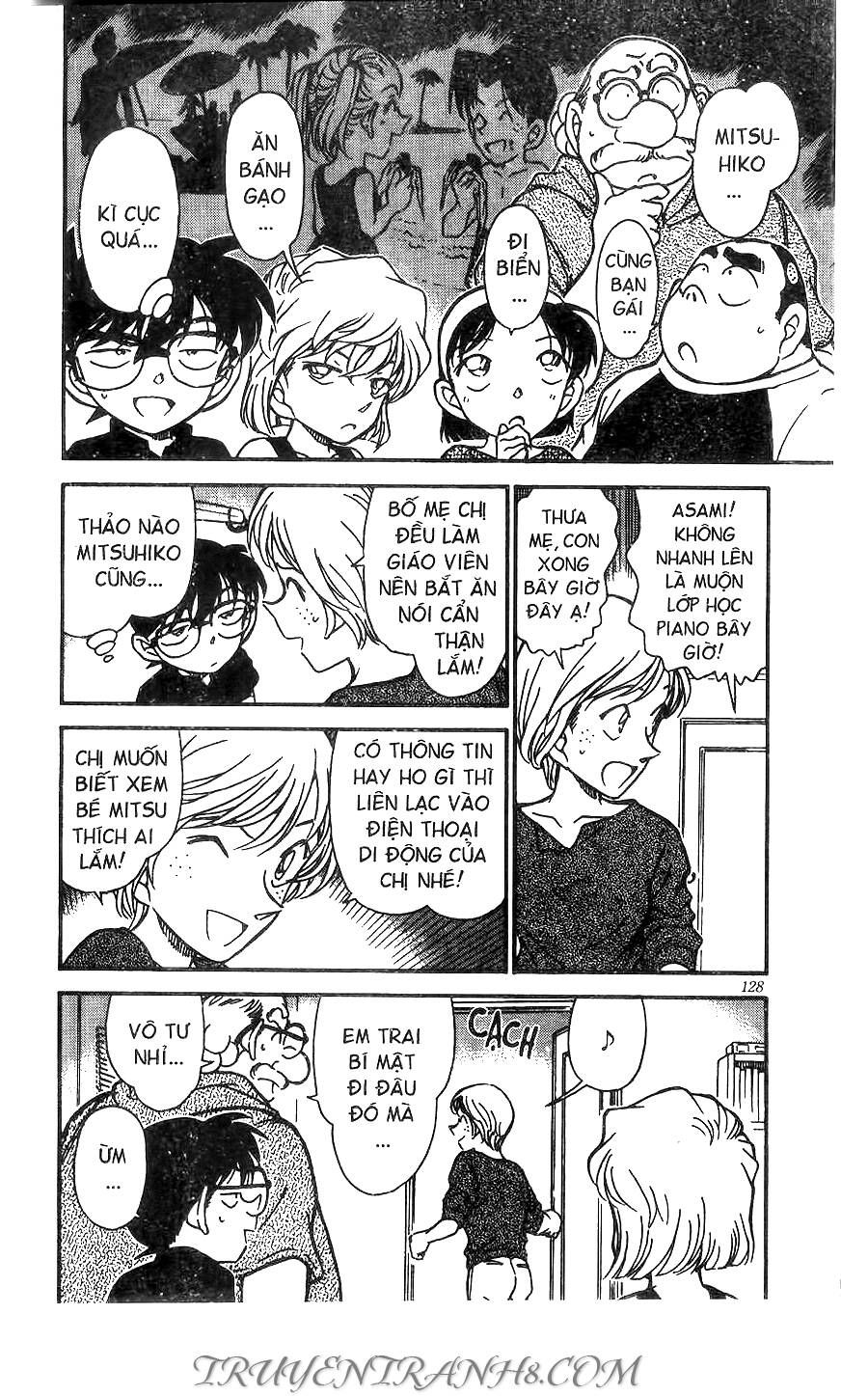 Chapter 358 - 12