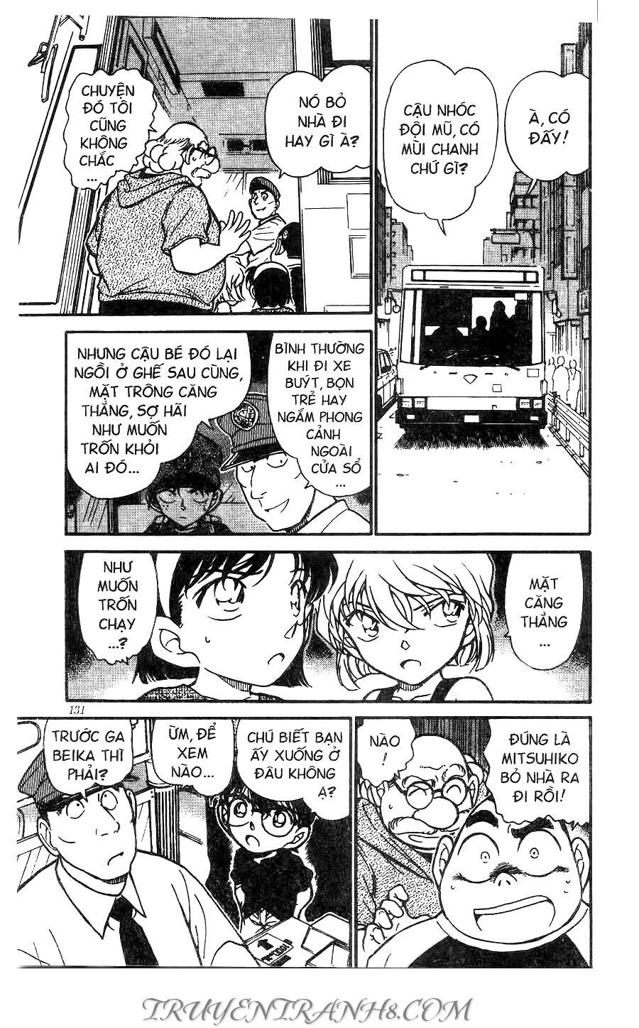 Chapter 358 - 15