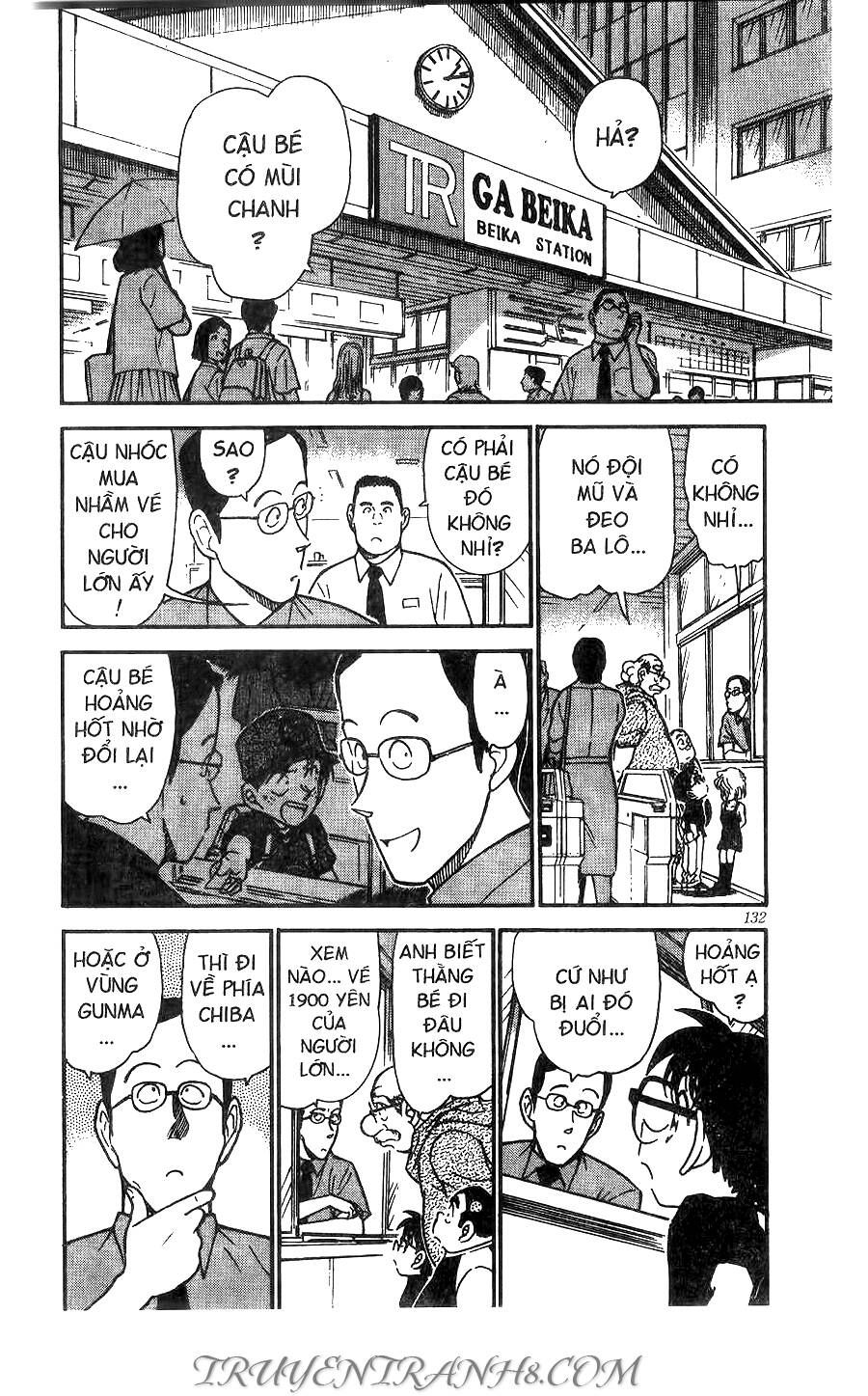 Chapter 358 - 16