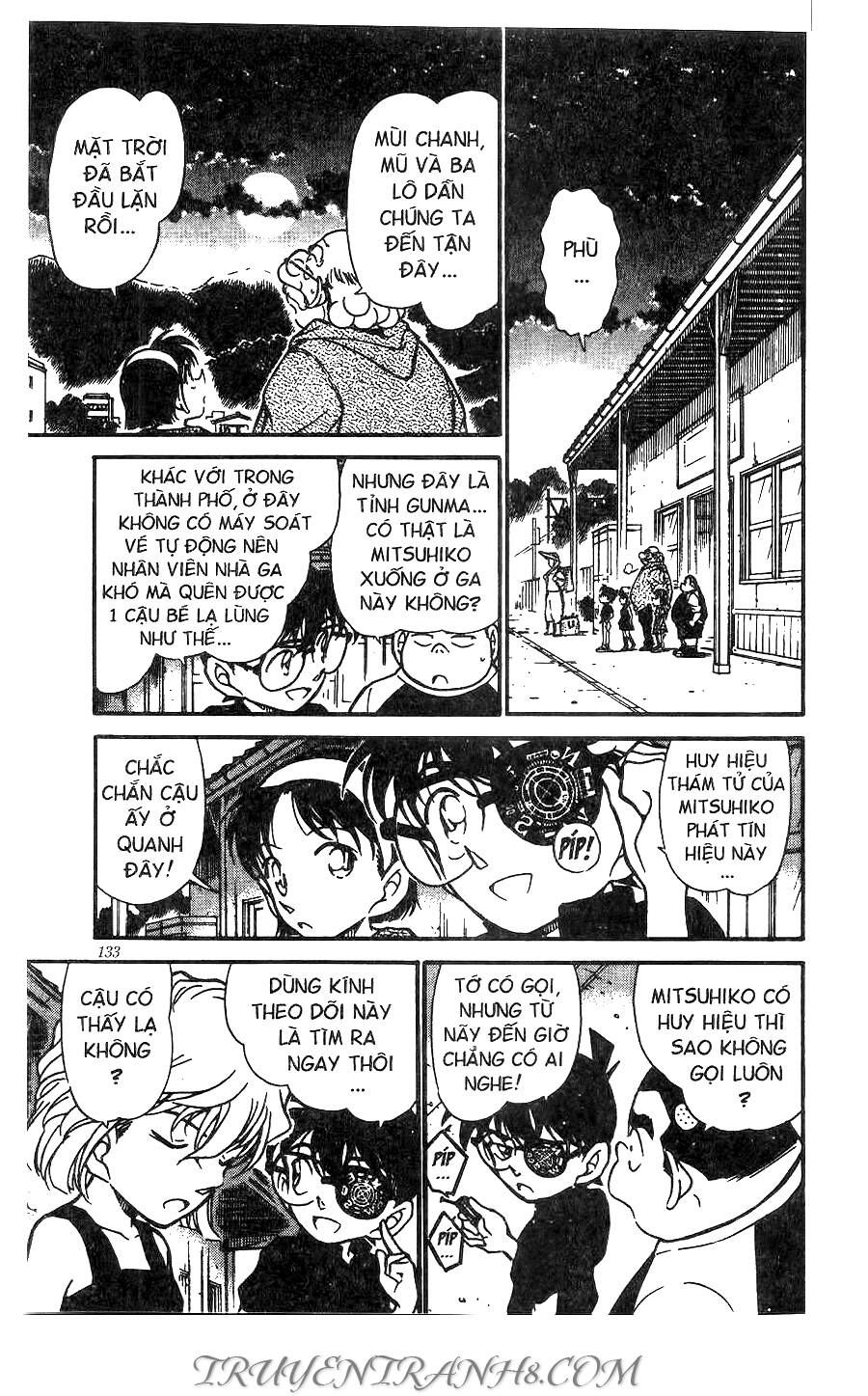 Chapter 358 - 17