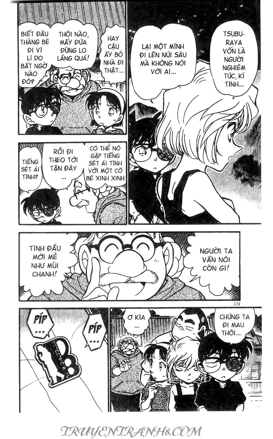 Chapter 358 - 18