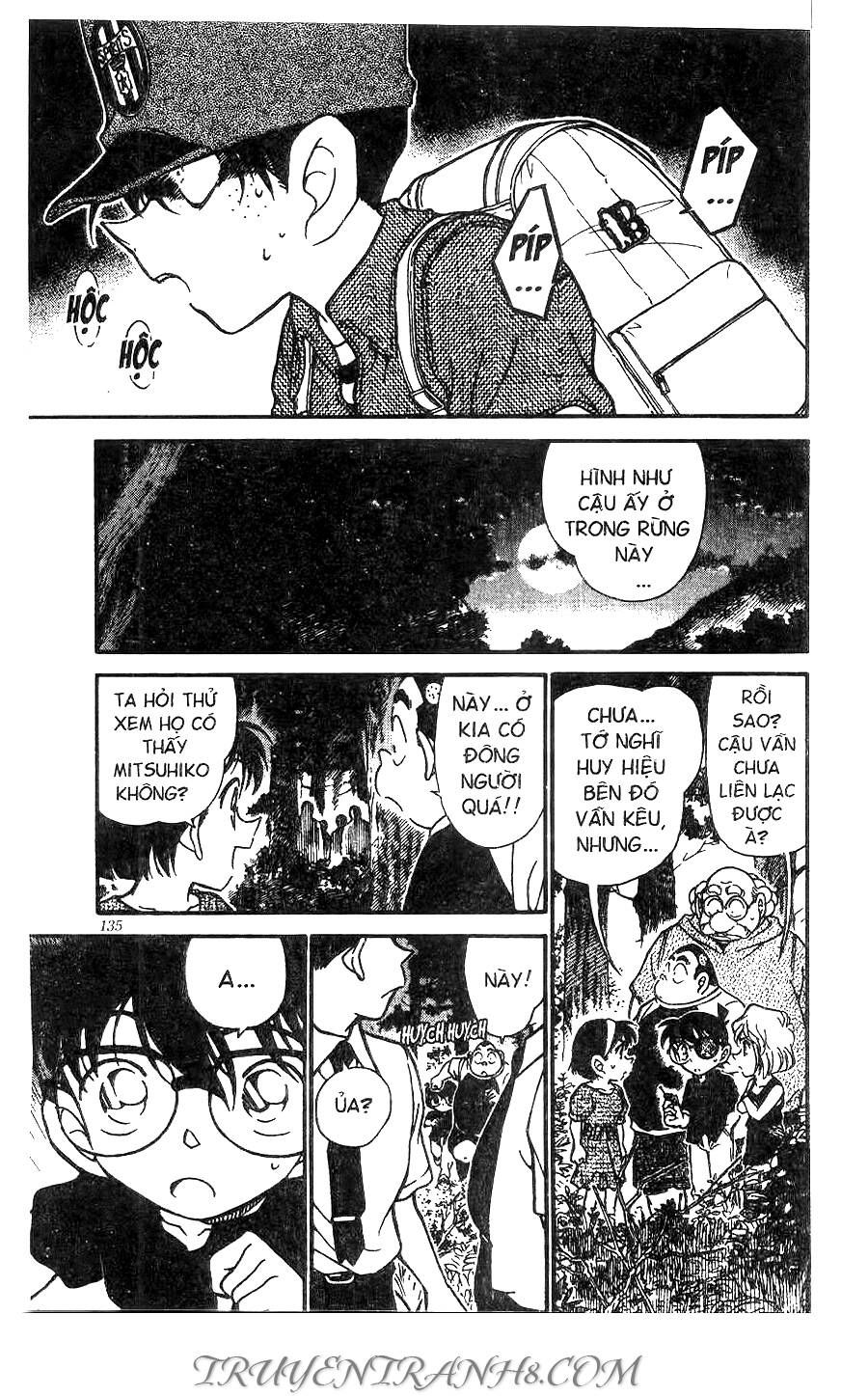 Chapter 358 - 19