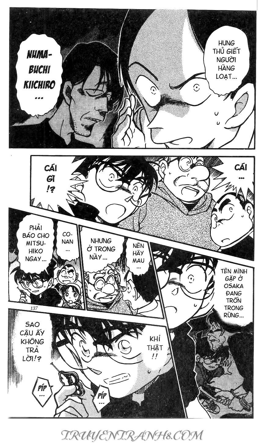 Chapter 358 - 21