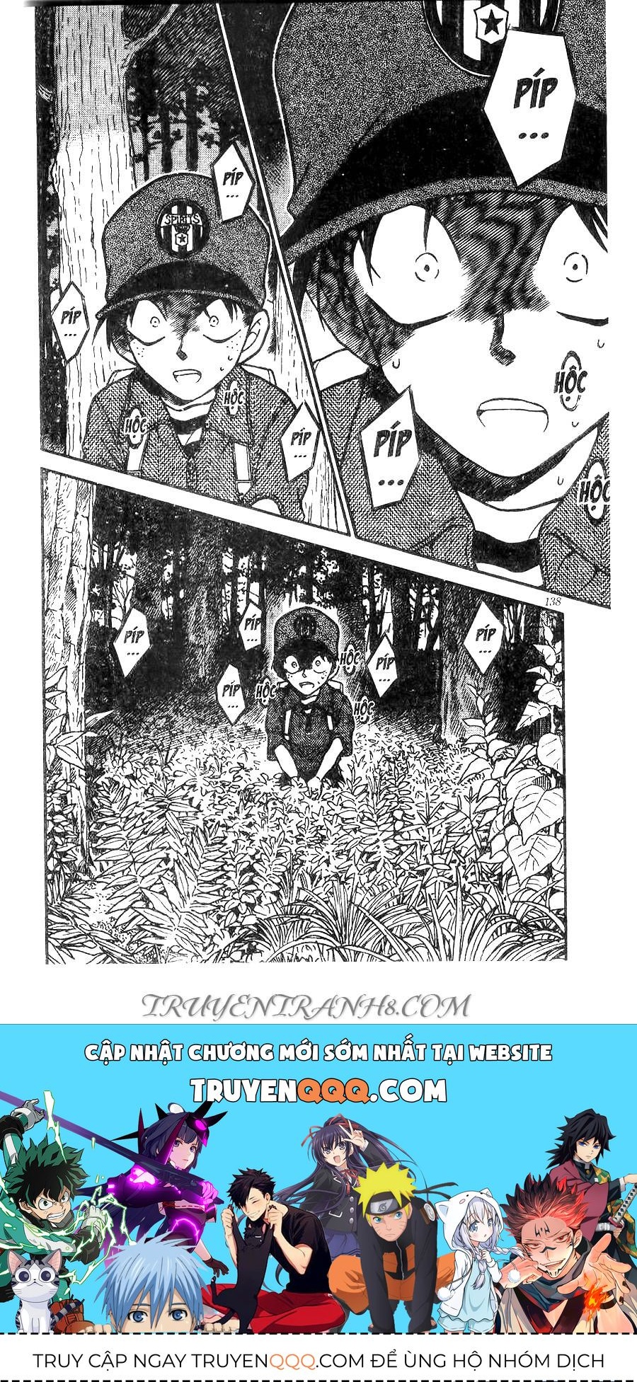 Chapter 358 - 22