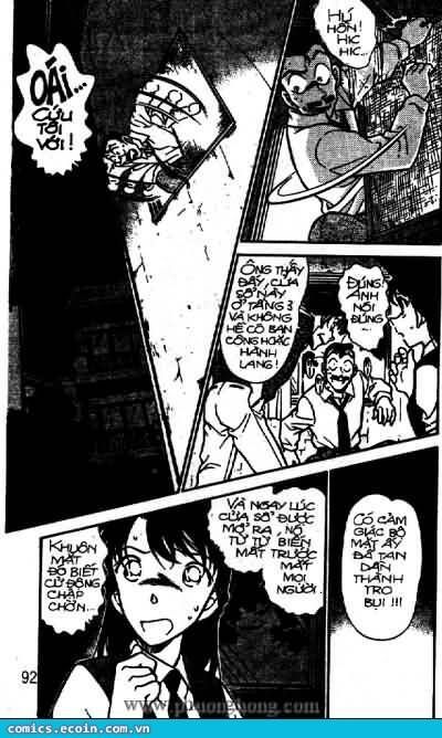 Chapter 356 - 7