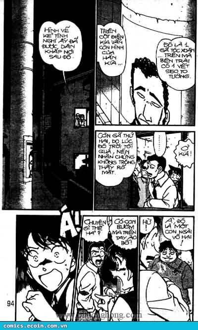 Chapter 356 - 9
