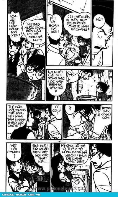 Chapter 356 - 11