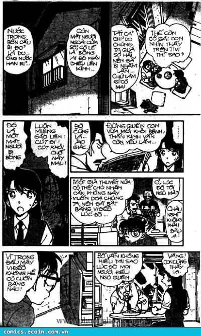 Chapter 356 - 12