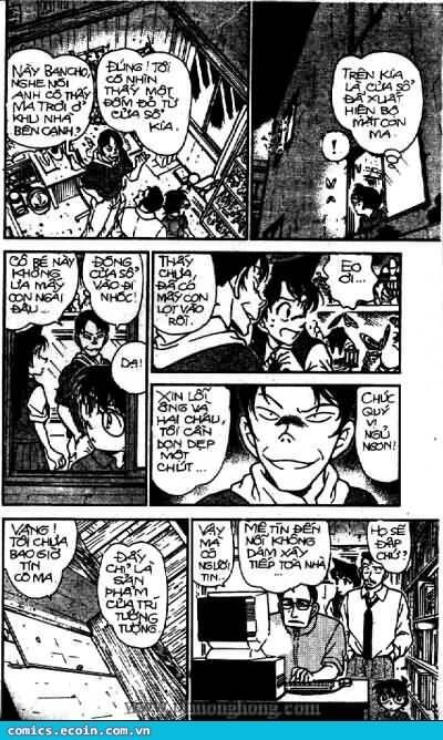 Chapter 356 - 16
