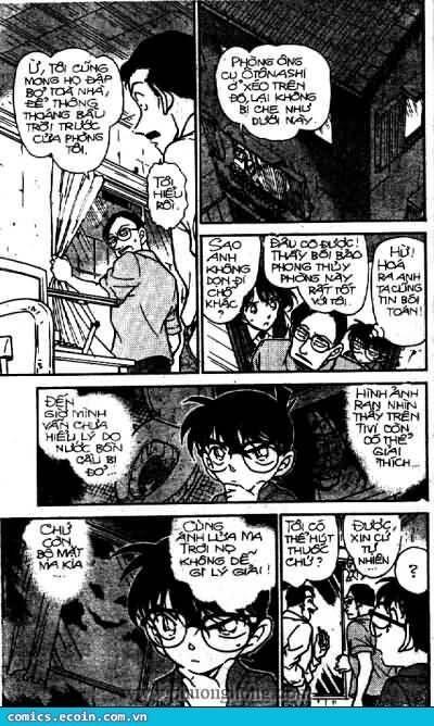 Chapter 356 - 17
