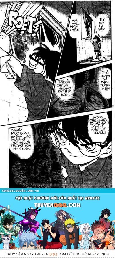 Chapter 356 - 19
