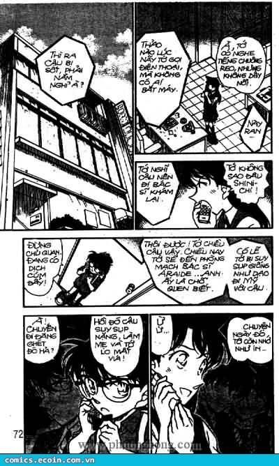 Chapter 355 - 6