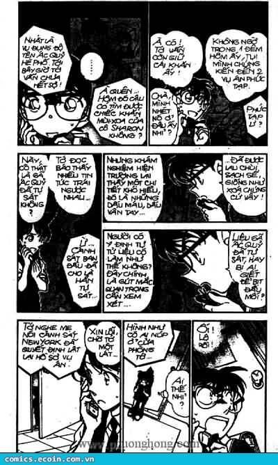 Chapter 355 - 7