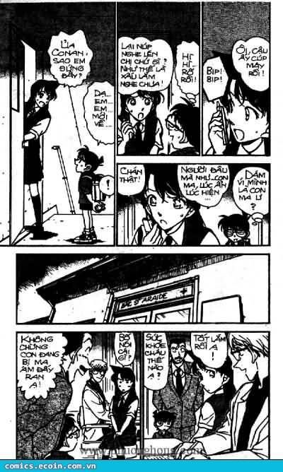 Chapter 355 - 8