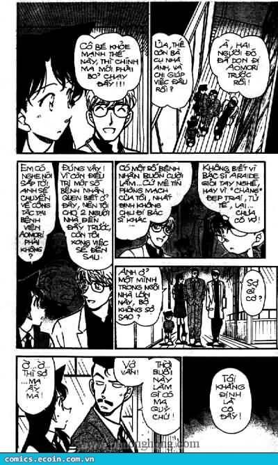 Chapter 355 - 9