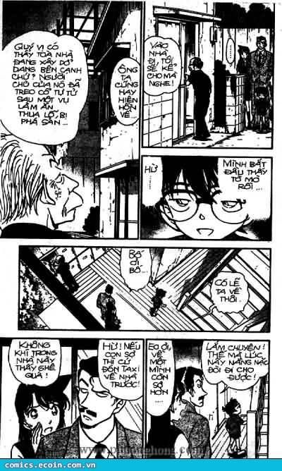 Chapter 355 - 12