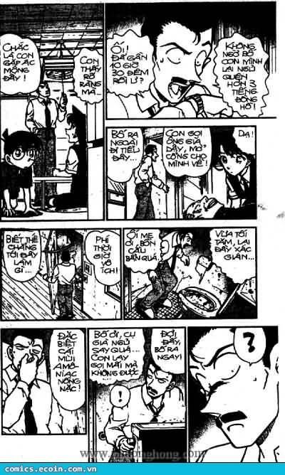 Chapter 355 - 17