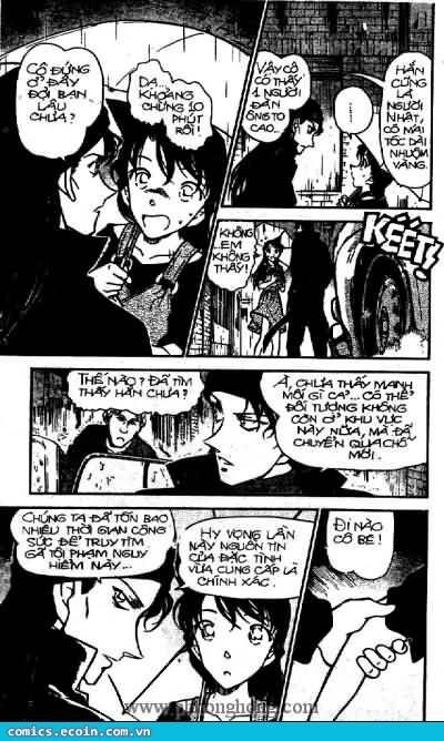 Chapter 354 - 8
