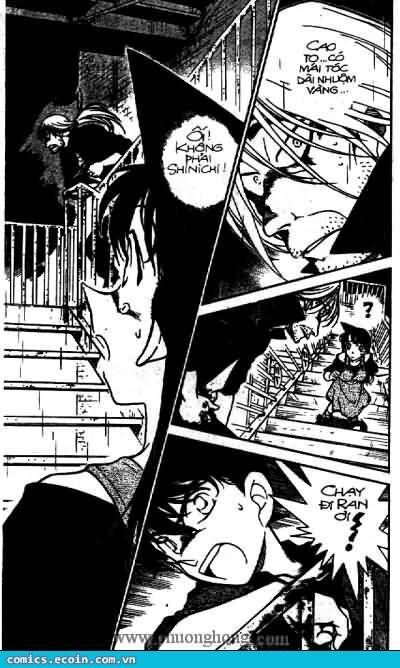 Chapter 354 - 12