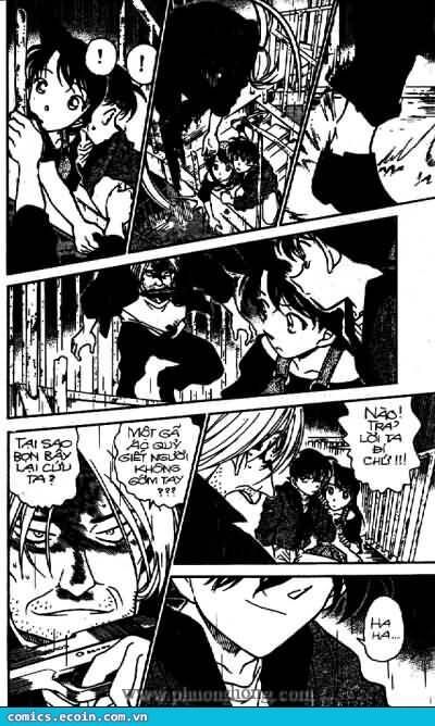 Chapter 354 - 15