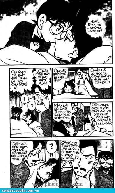 Chapter 354 - 20
