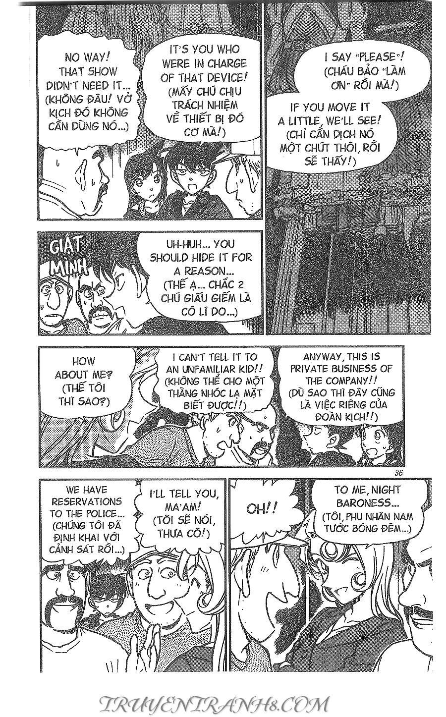Chapter 353 - 6