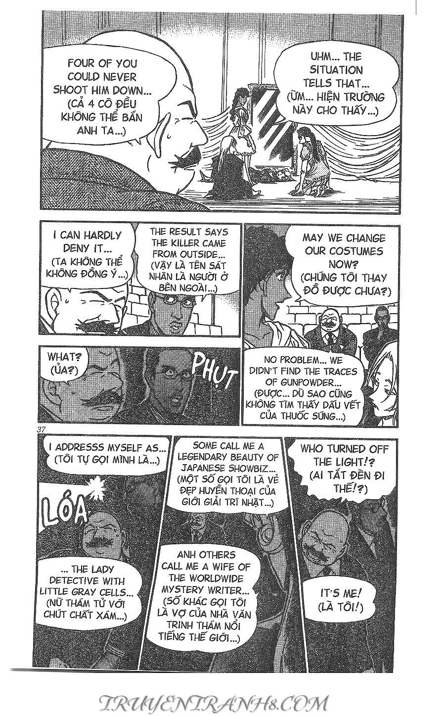 Chapter 353 - 7