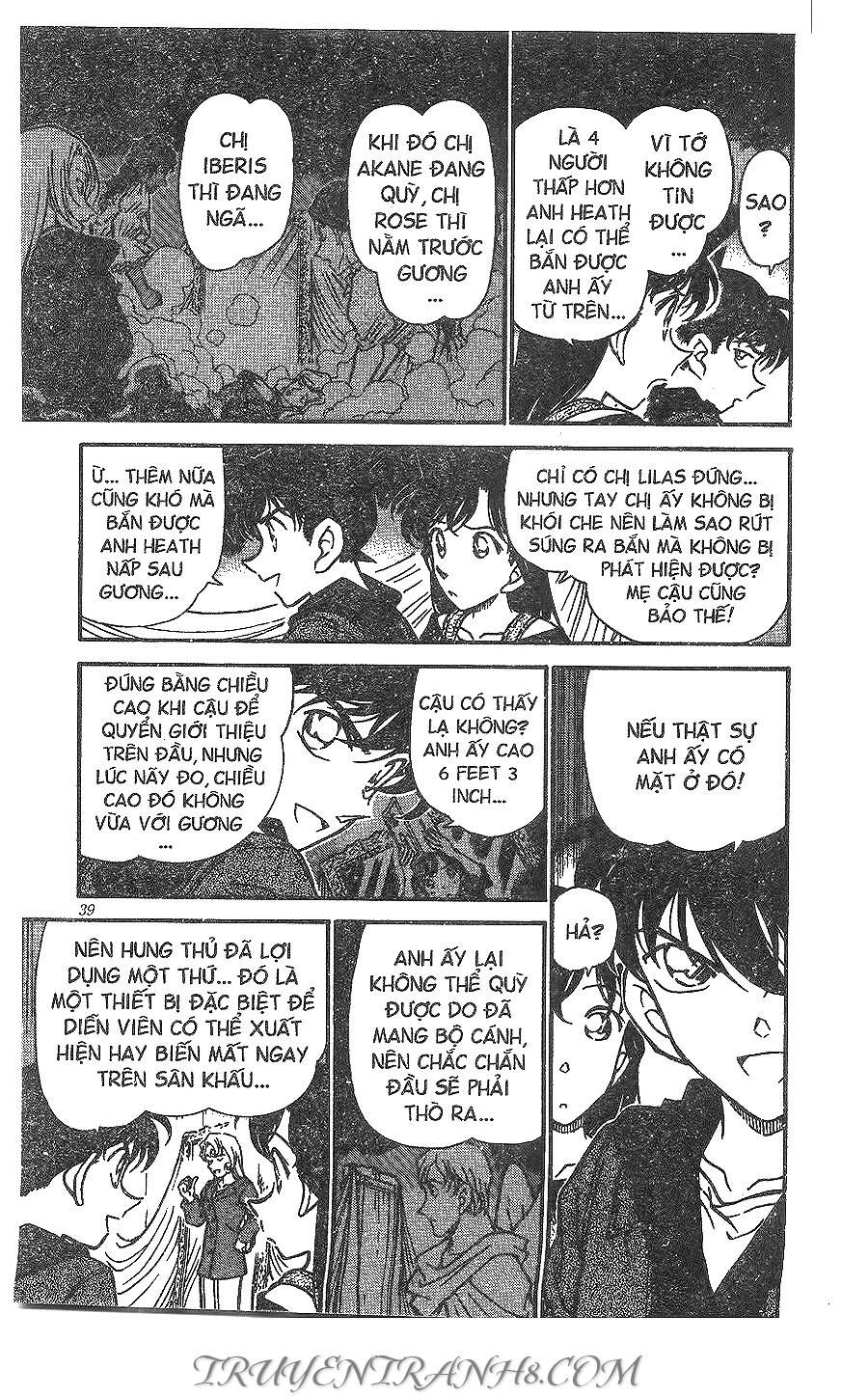 Chapter 353 - 9