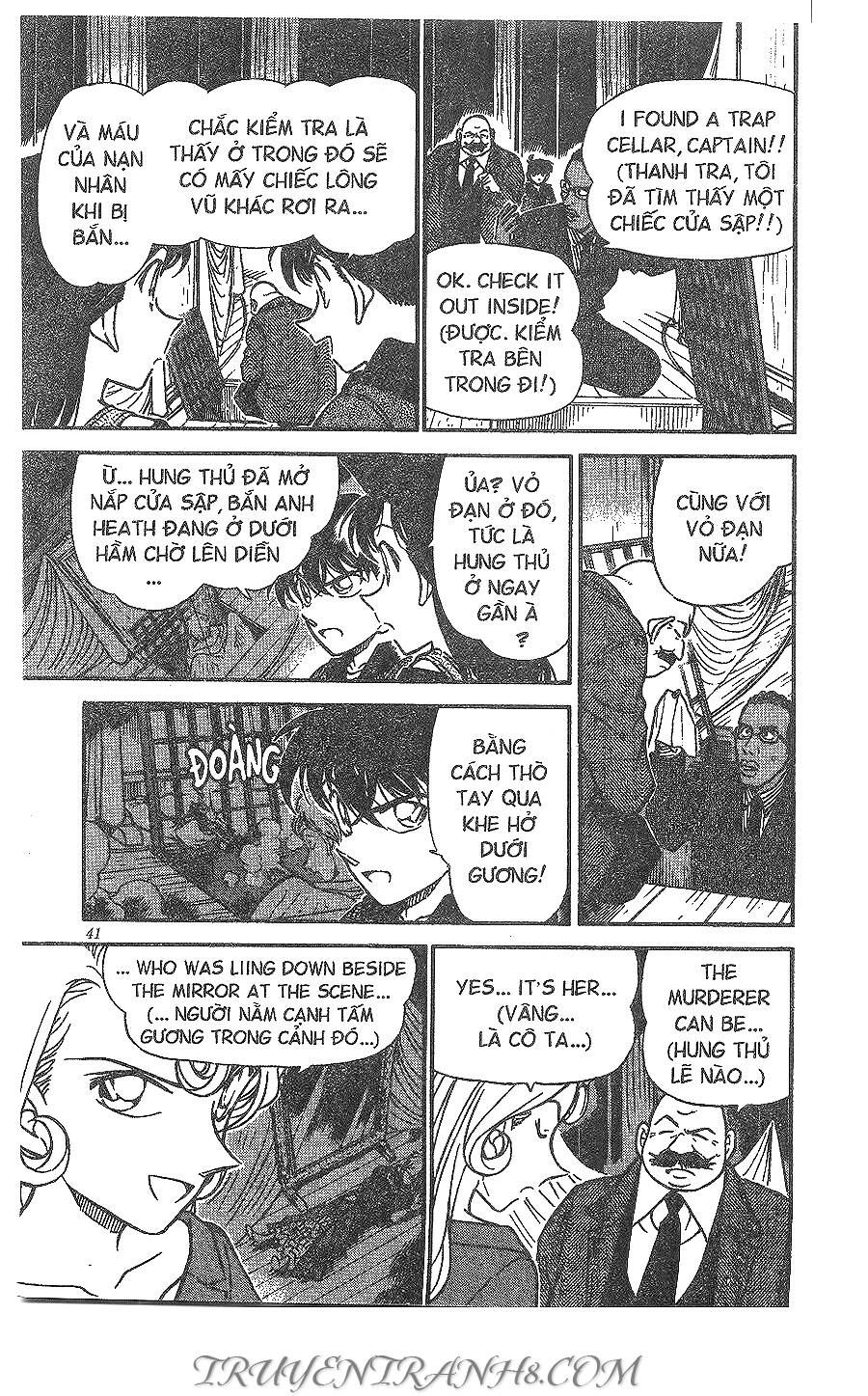 Chapter 353 - 11