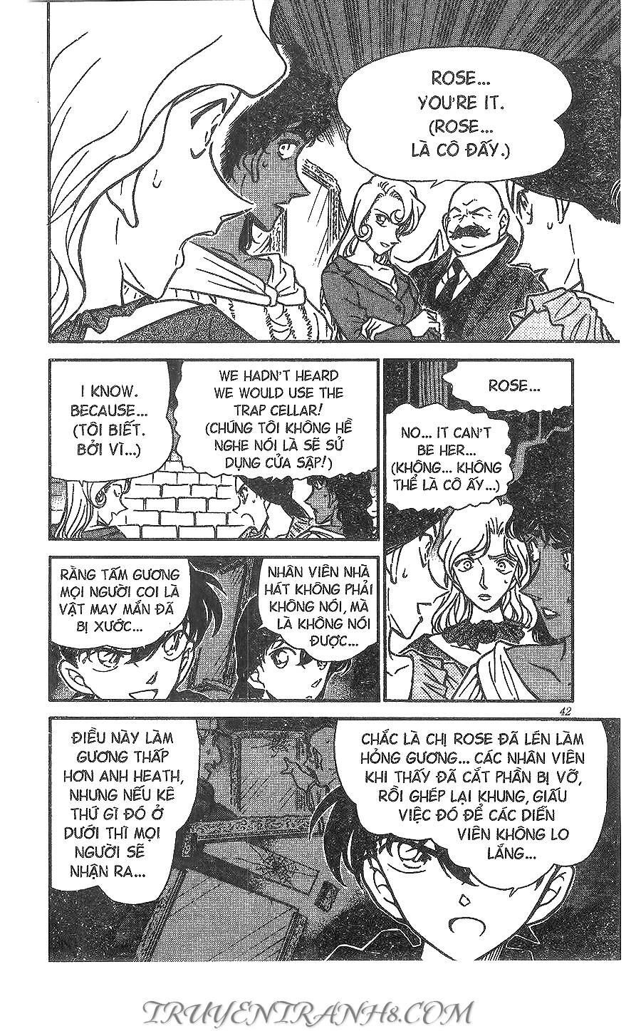 Chapter 353 - 12