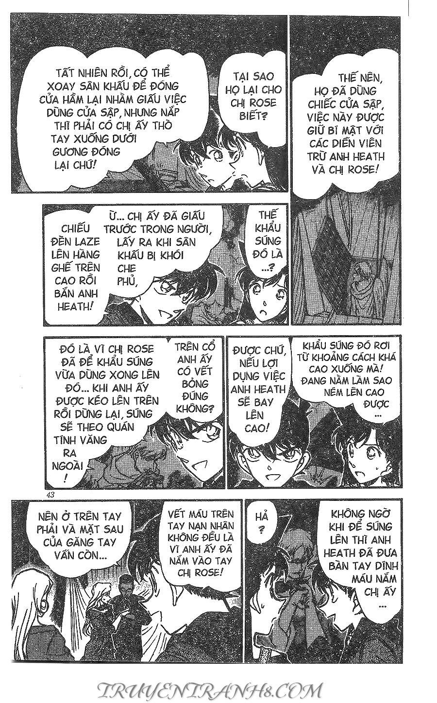 Chapter 353 - 13
