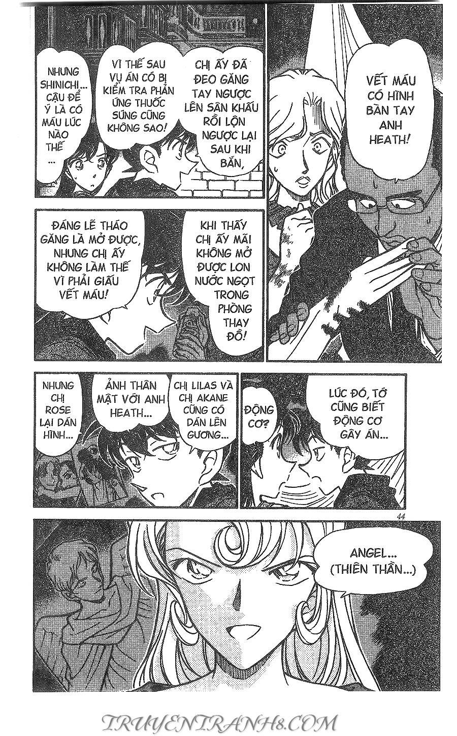 Chapter 353 - 14