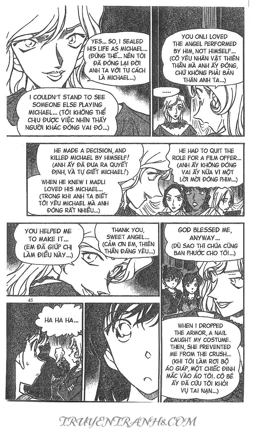 Chapter 353 - 15