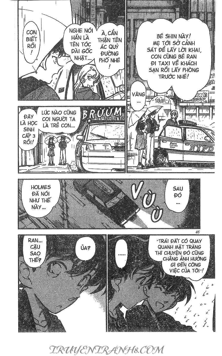 Chapter 353 - 16