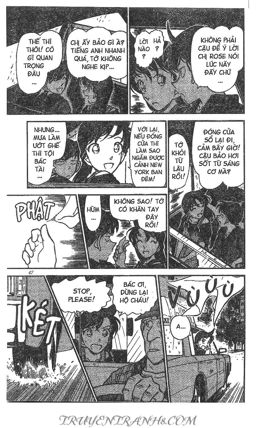 Chapter 353 - 17