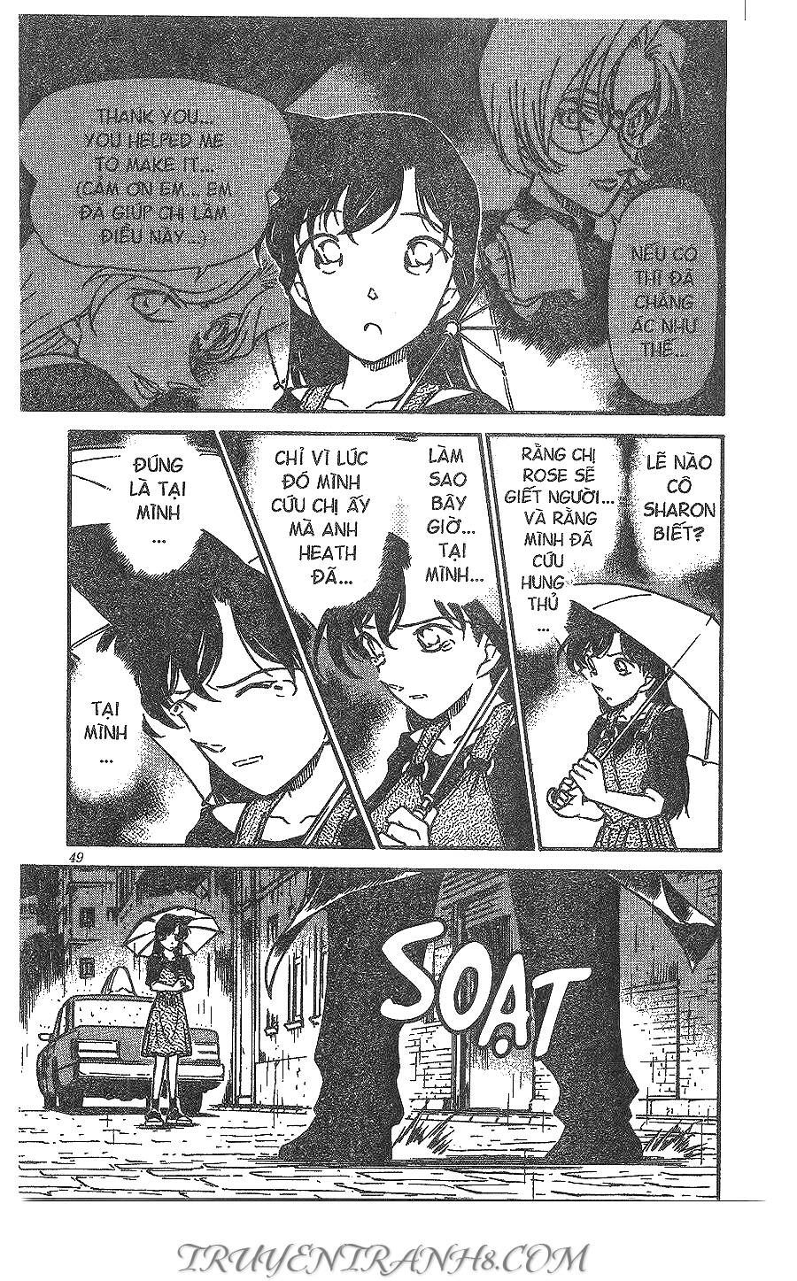 Chapter 353 - 19