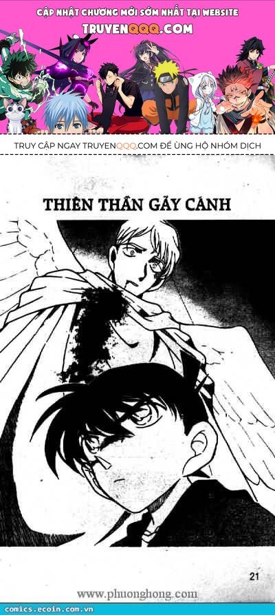 Chapter 352 - 5