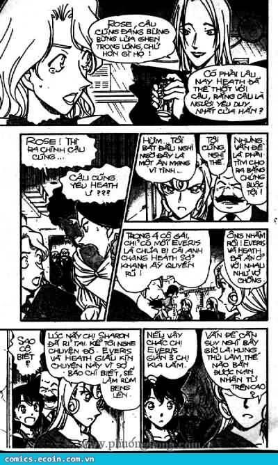 Chapter 352 - 16