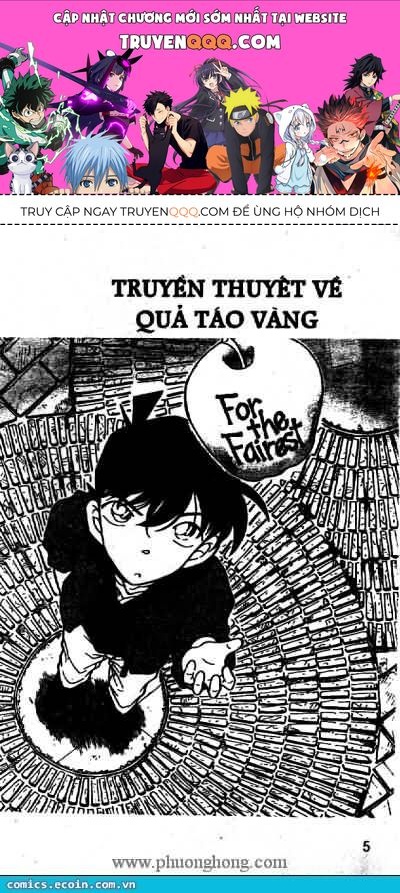 Chapter 351 - 5