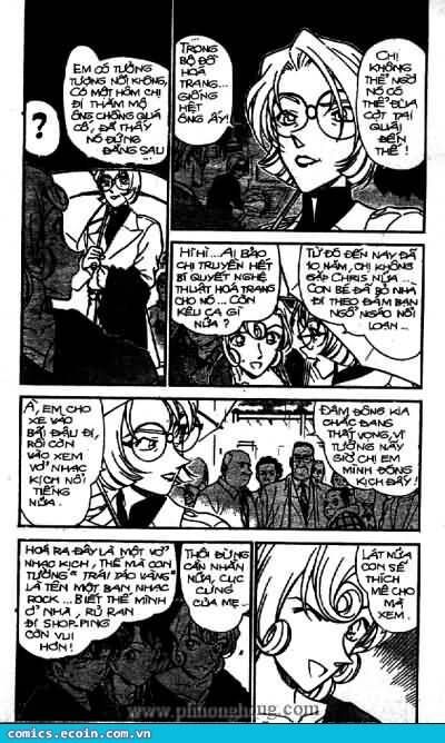 Chapter 351 - 7