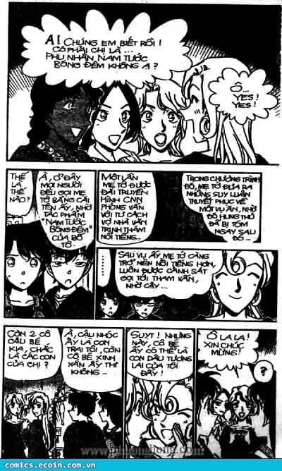 Chapter 351 - 9