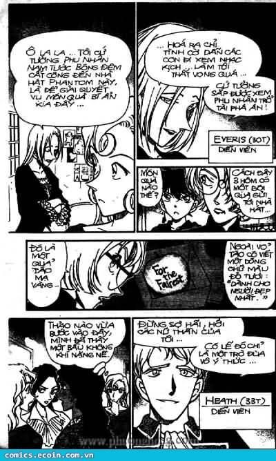 Chapter 351 - 10