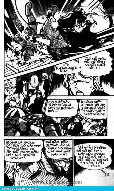 Chapter 351 - 13
