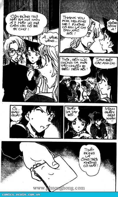 Chapter 351 - 14
