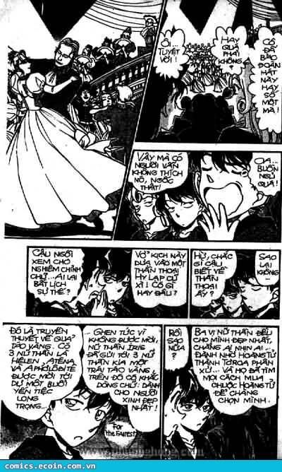 Chapter 351 - 16