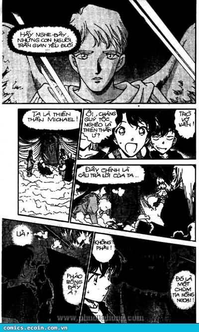 Chapter 351 - 17