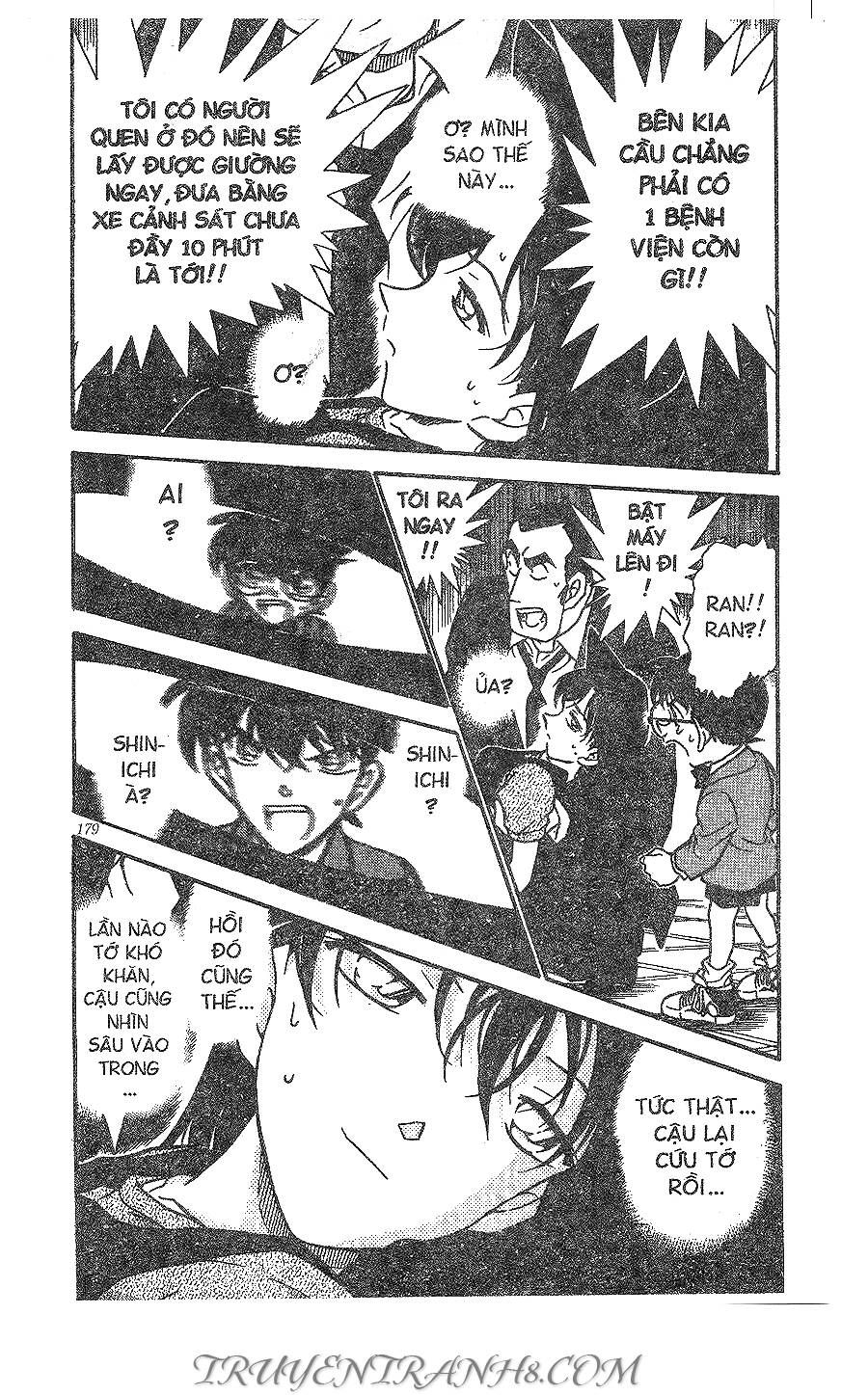 Chapter 350 - 7