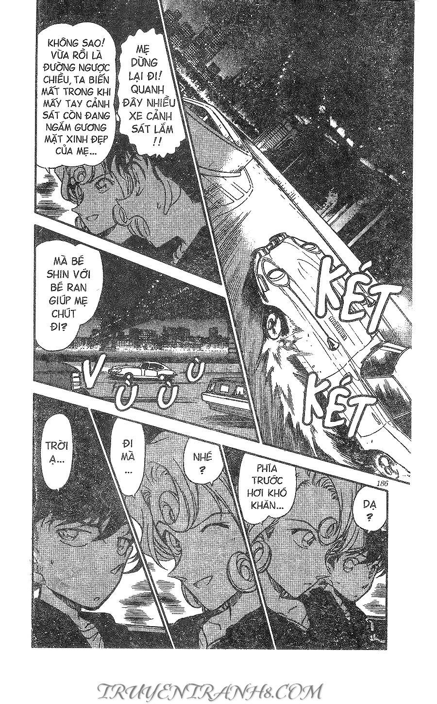 Chapter 350 - 14