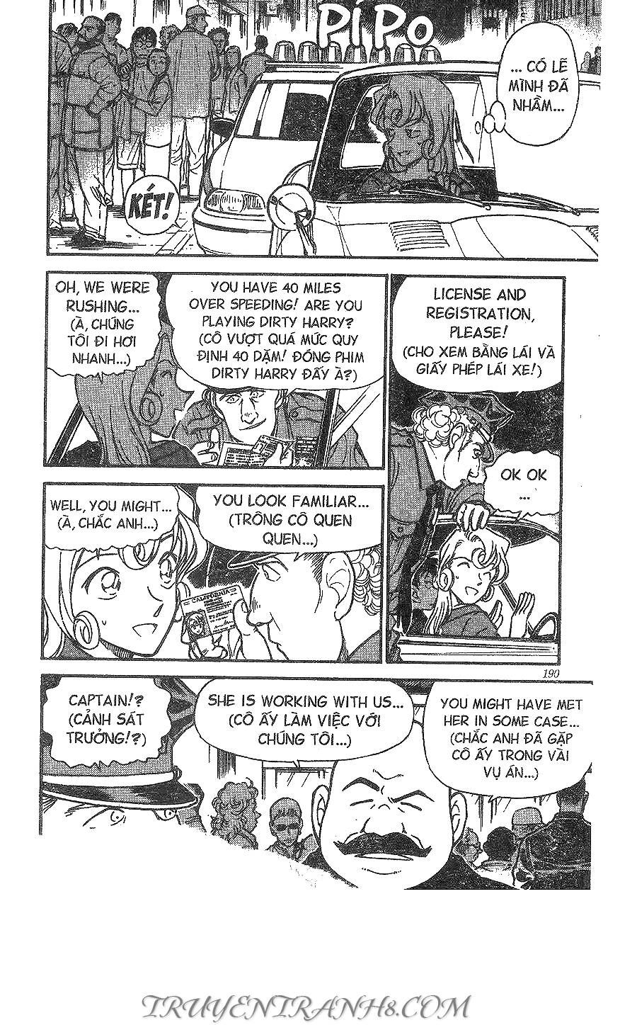 Chapter 350 - 18