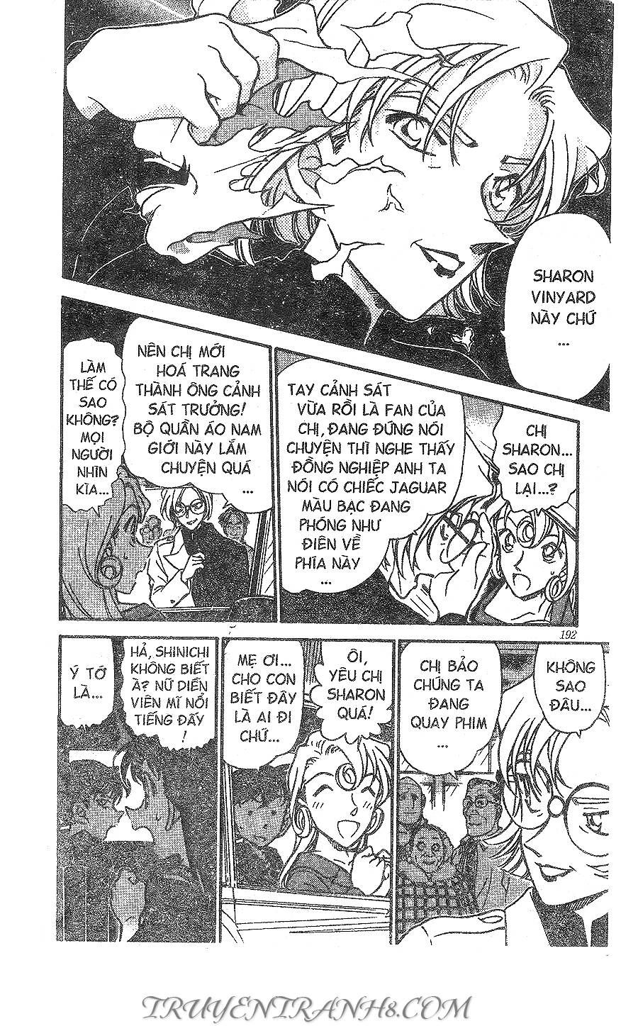 Chapter 350 - 20